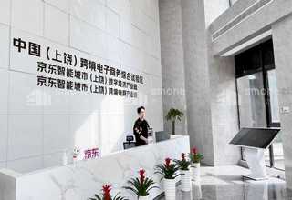 临沂怎么加盟牛肉汤